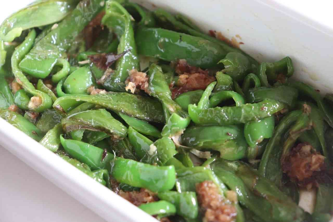 Grilled green pepper recipe