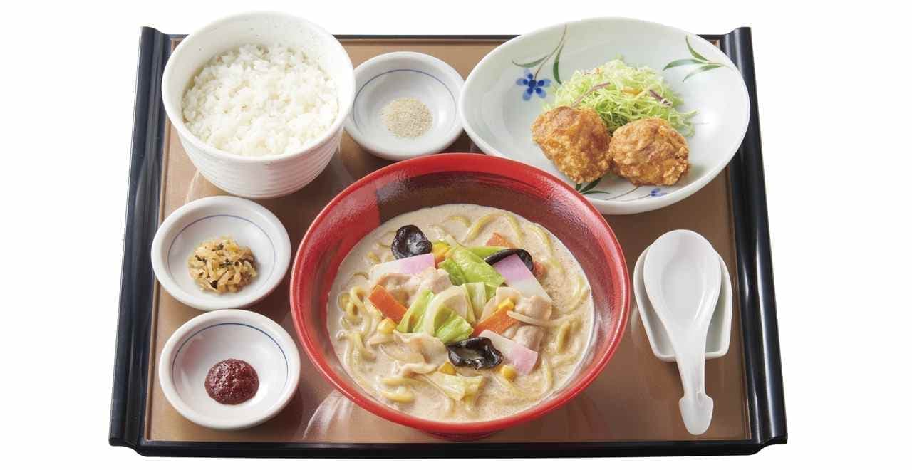 Yayoiken "rich and delicious chanpon and karaage set meal