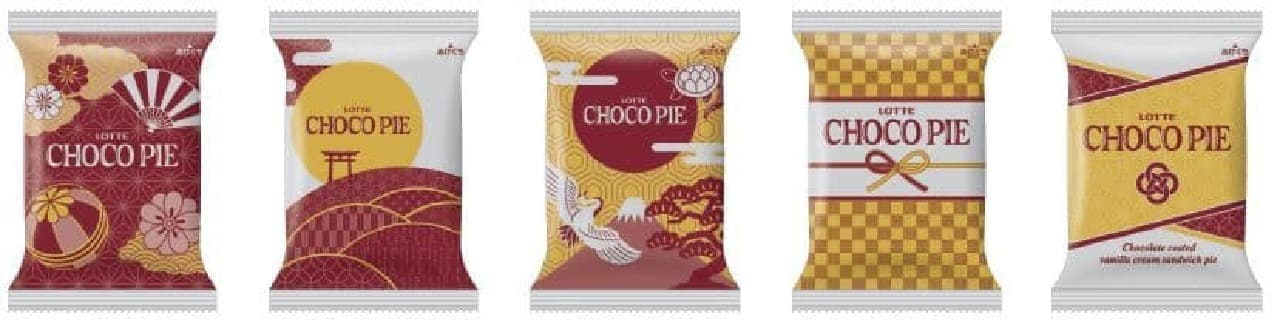 Lotte "Choco Pie [Strawberry and Whipped Cream]".