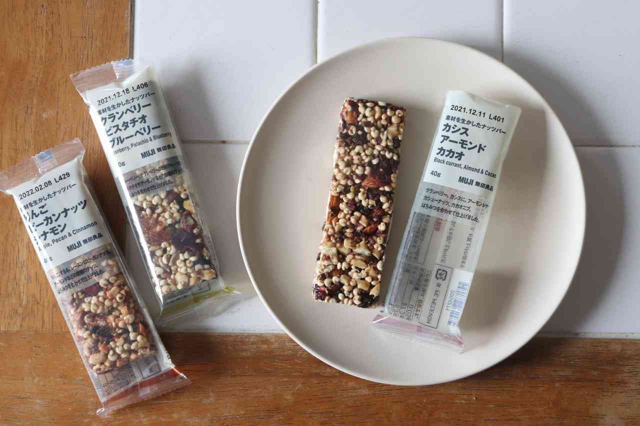 MUJI "Nut Bars with Ingredients