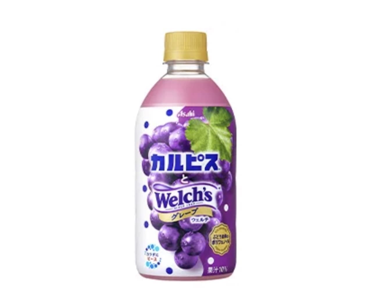 Calpis and Welch's Grape" Calpis and Welch's
