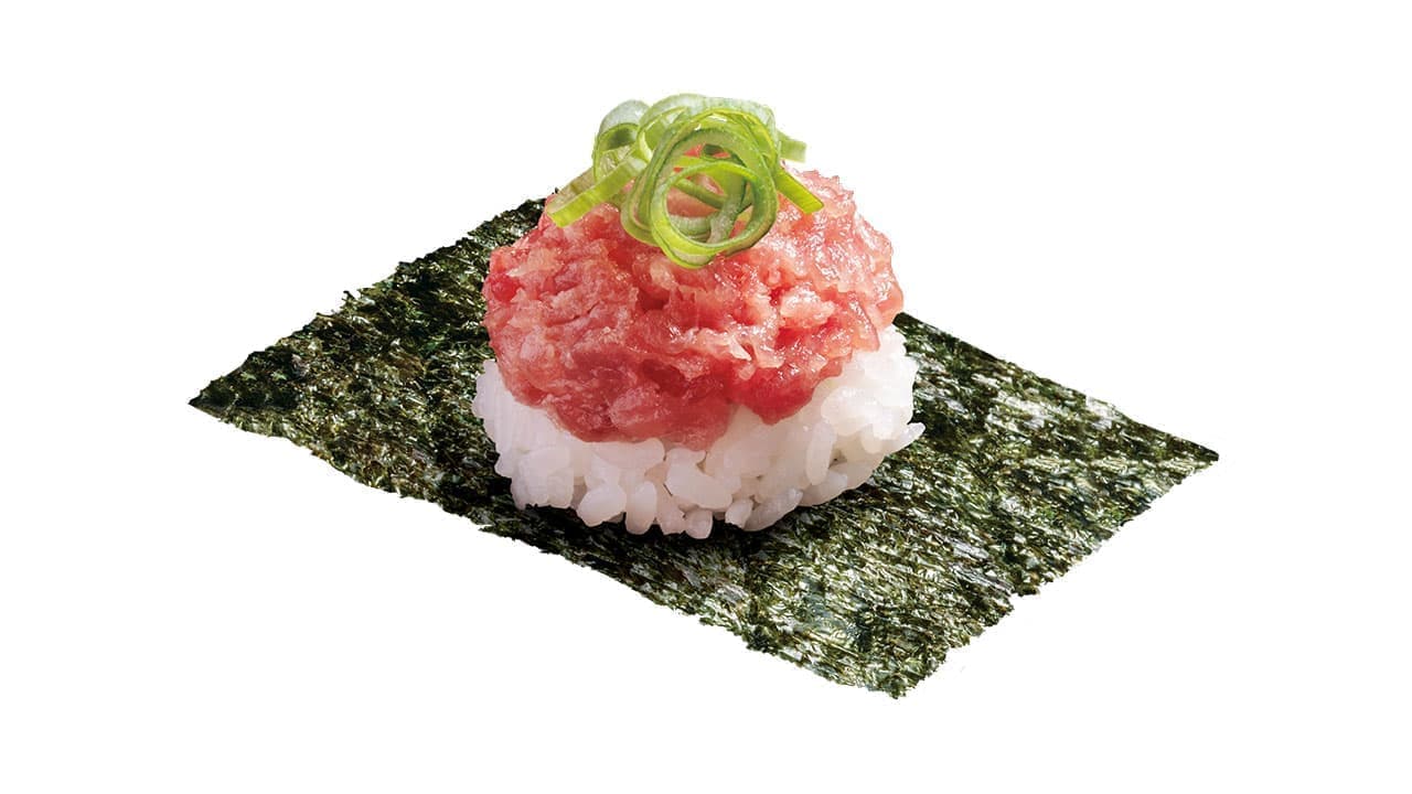 Hama Sushi: Umami in Full Bloom! Tuna Festival "Tataki Tsutsumi, natural tuna from Miyagi Prefecture