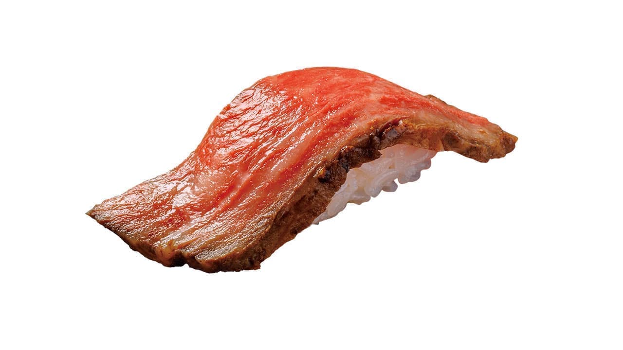 Hama Sushi Brand Wagyu Beef Nigiri
