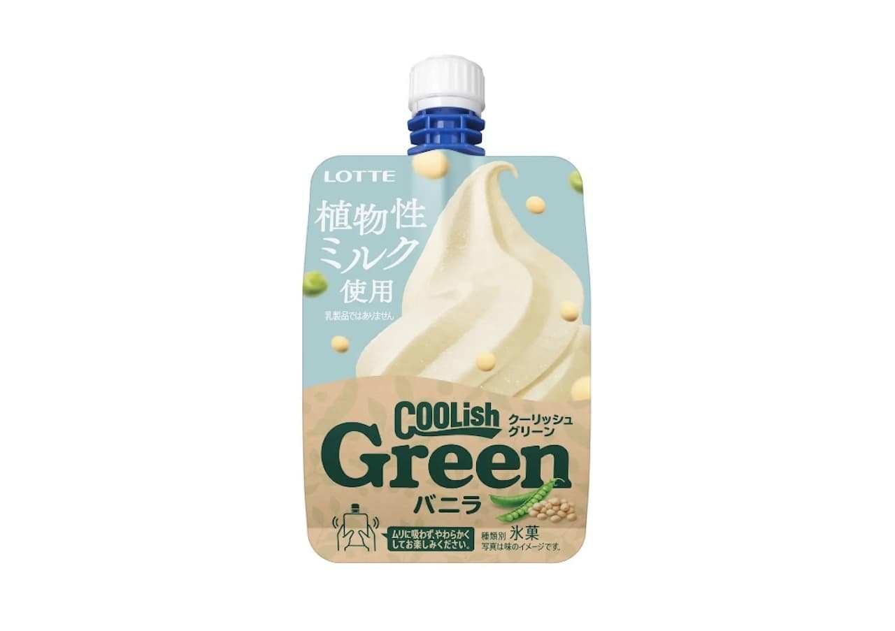 Lotte "Coolish Green Vanilla