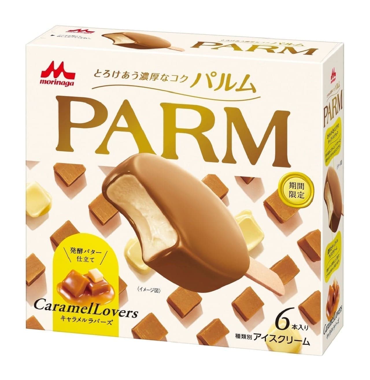 Ice Cream "PARM "Parm Caramel Lovers (6-pack)