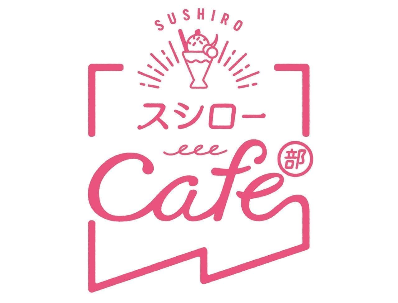 Sushiro Cafe Department
