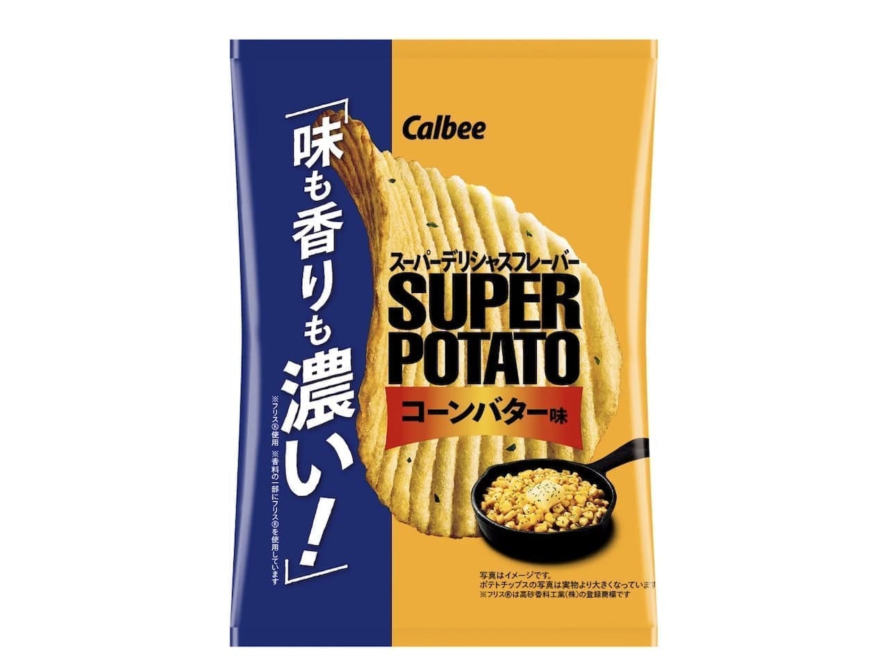 Calbee "Super Potato Corn Butter Flavor