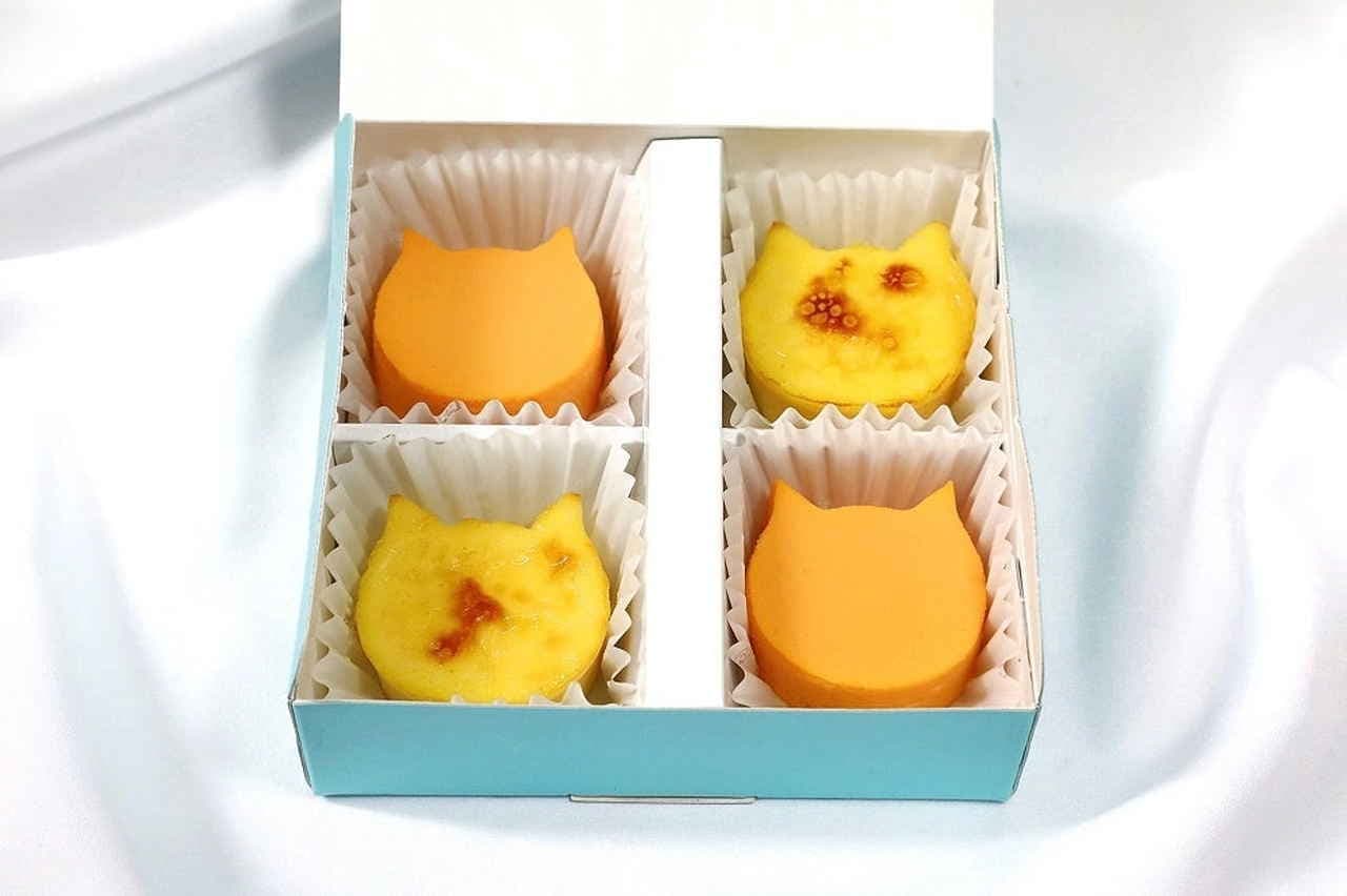ねこねこチーズケーキ「にゃんチー プレーン＆オレンジ（4個入）」