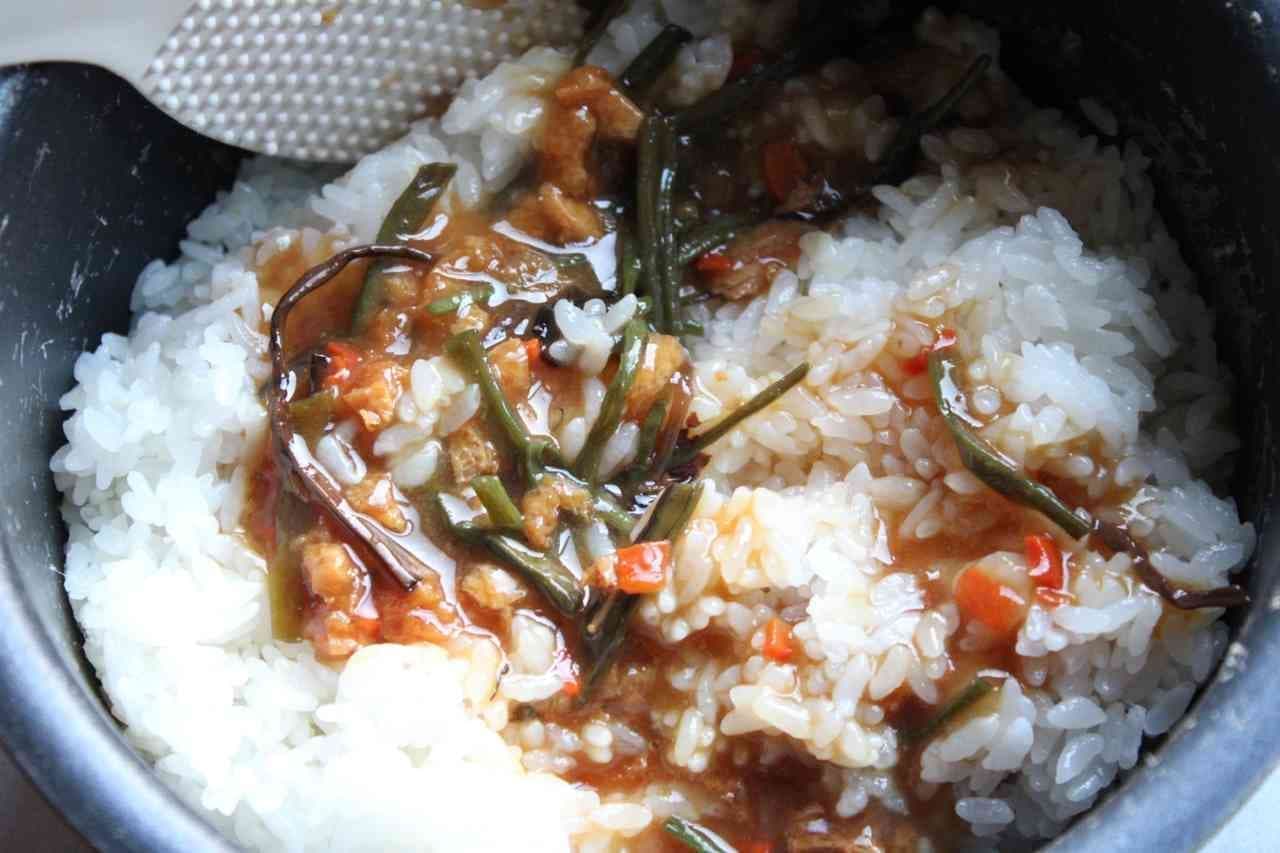 KALDI's "Mix and Mixed Sansai Okowa" (Rice with Wild Vegetables)