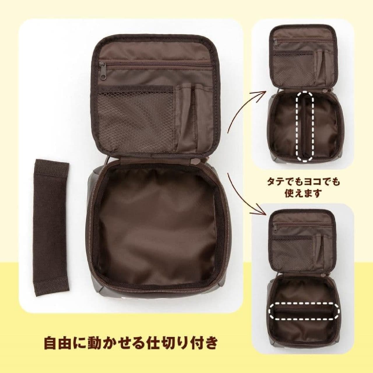 チロルチョコマルチポーチBook コーヒーヌガーver. Special Package