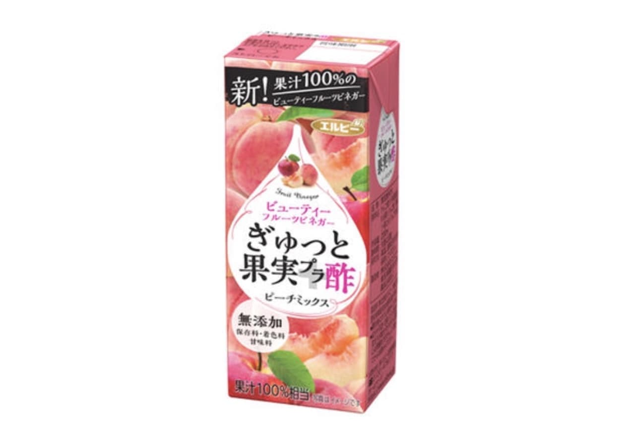 ぎゅっと果実+酢「ぎゅっと果実+酢　ピーチミックス」