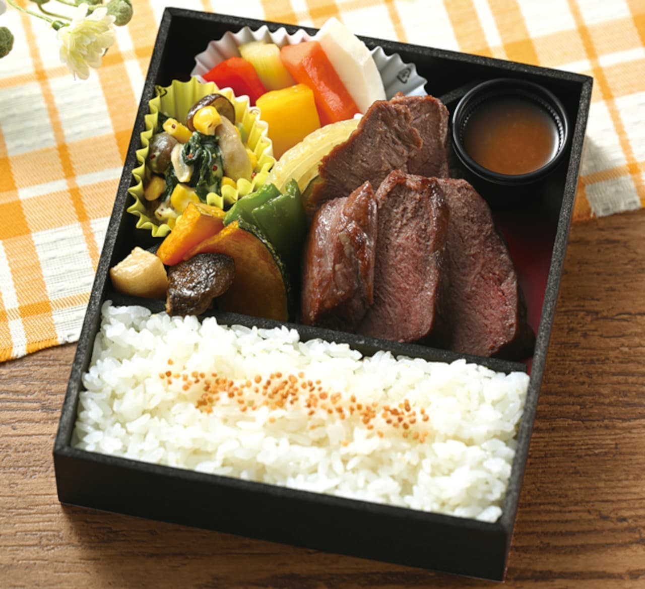 Sakiyoken "Steak and 10 kinds of vegetables lunch box