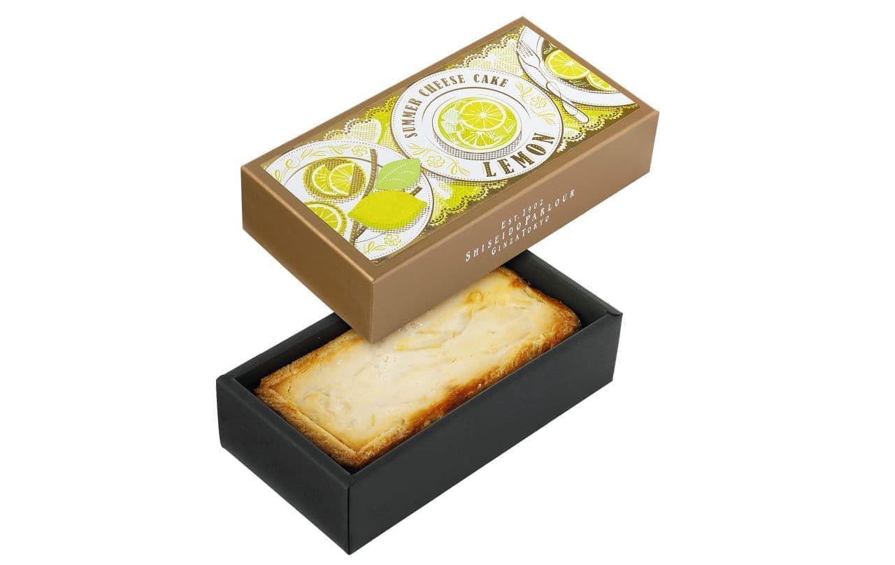 資生堂パーラー「夏の手焼きチーズケーキ（レモン）」