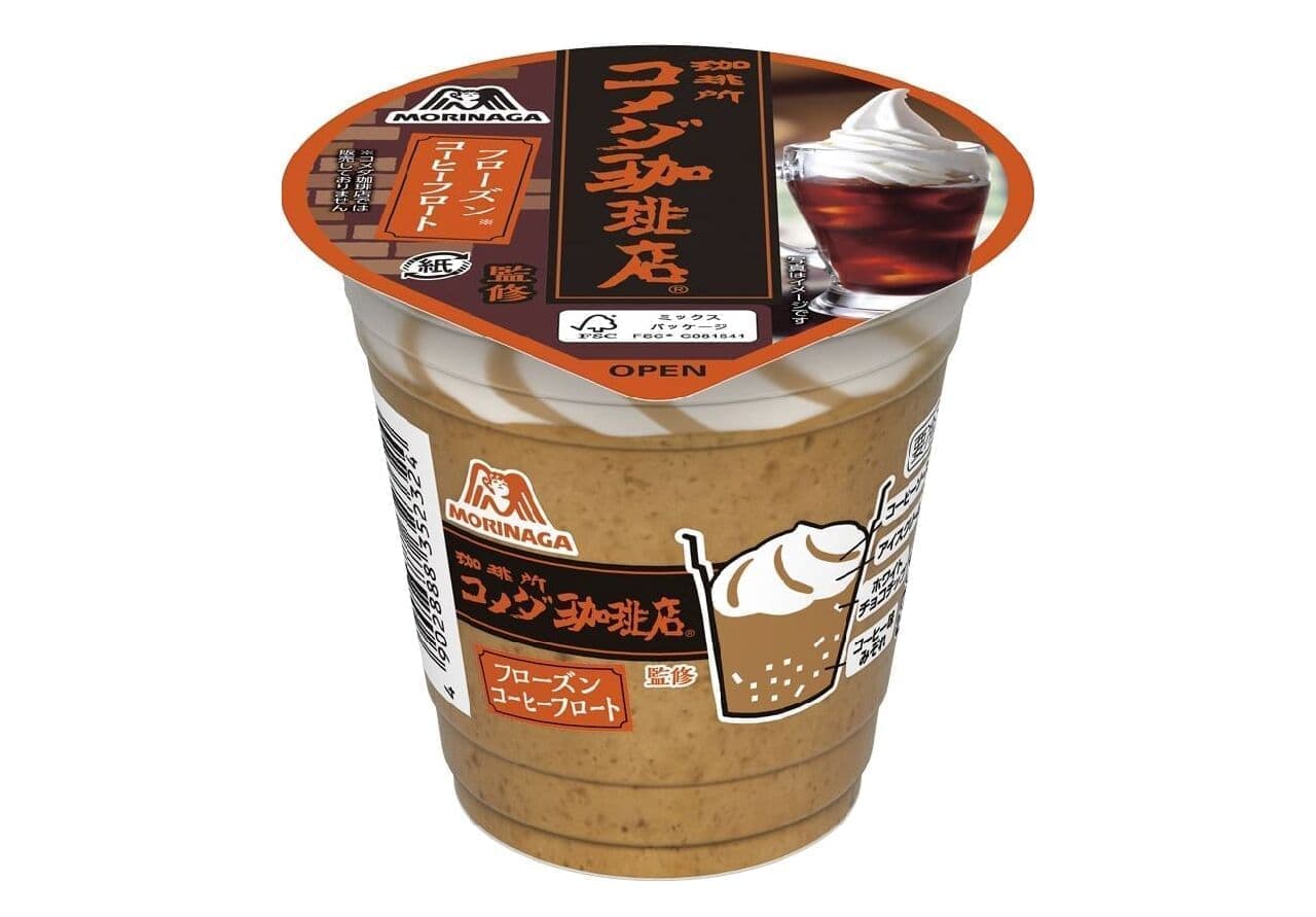 Morinaga "Frozen Coffee Float