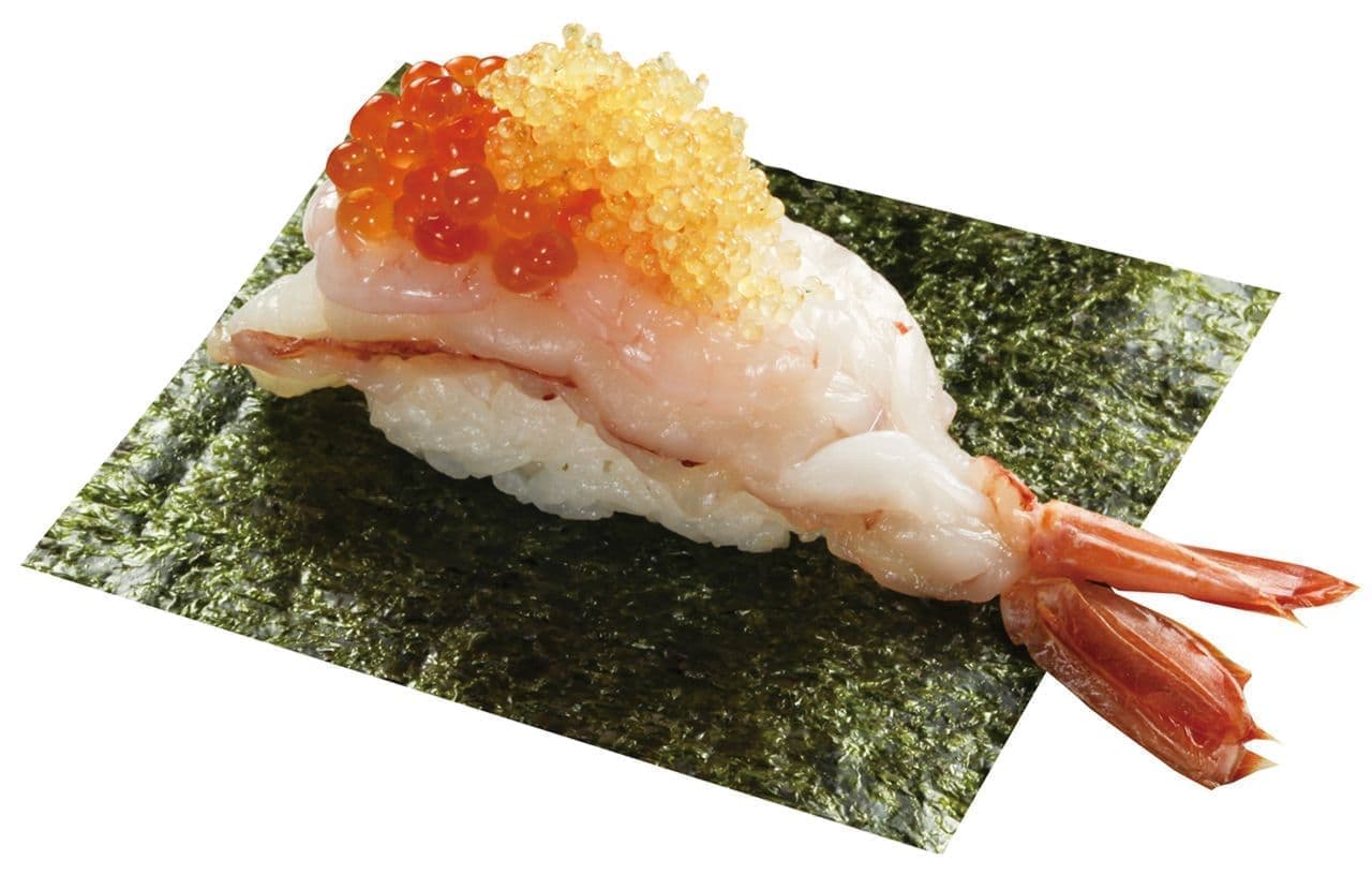 Kurazushi "Superior Jewel Red Shrimp (Consistency)