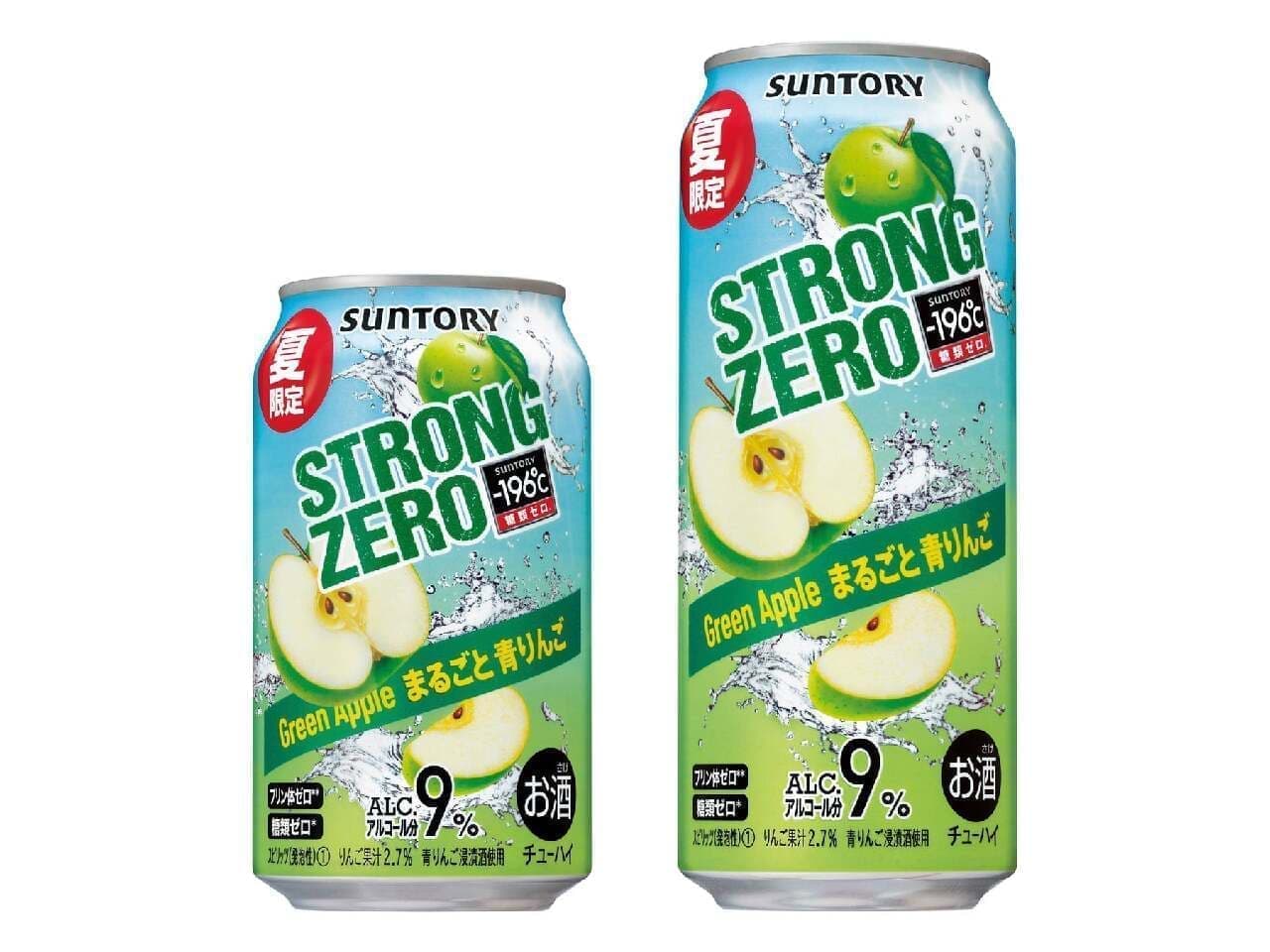 -196℃ Strong Zero [Marugoto Green Apple].