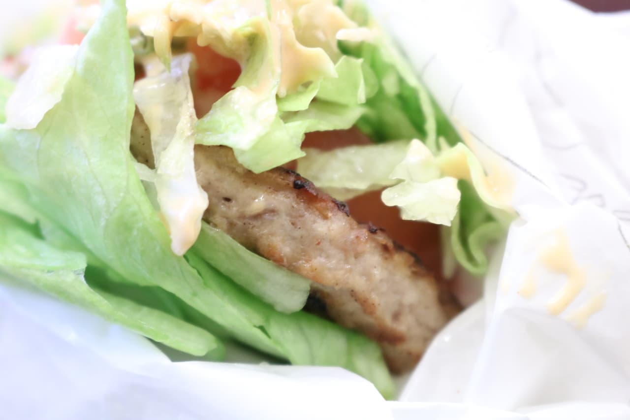 Mos Burger "Mos no Natsumi" (Mos Burger's Natsumi)