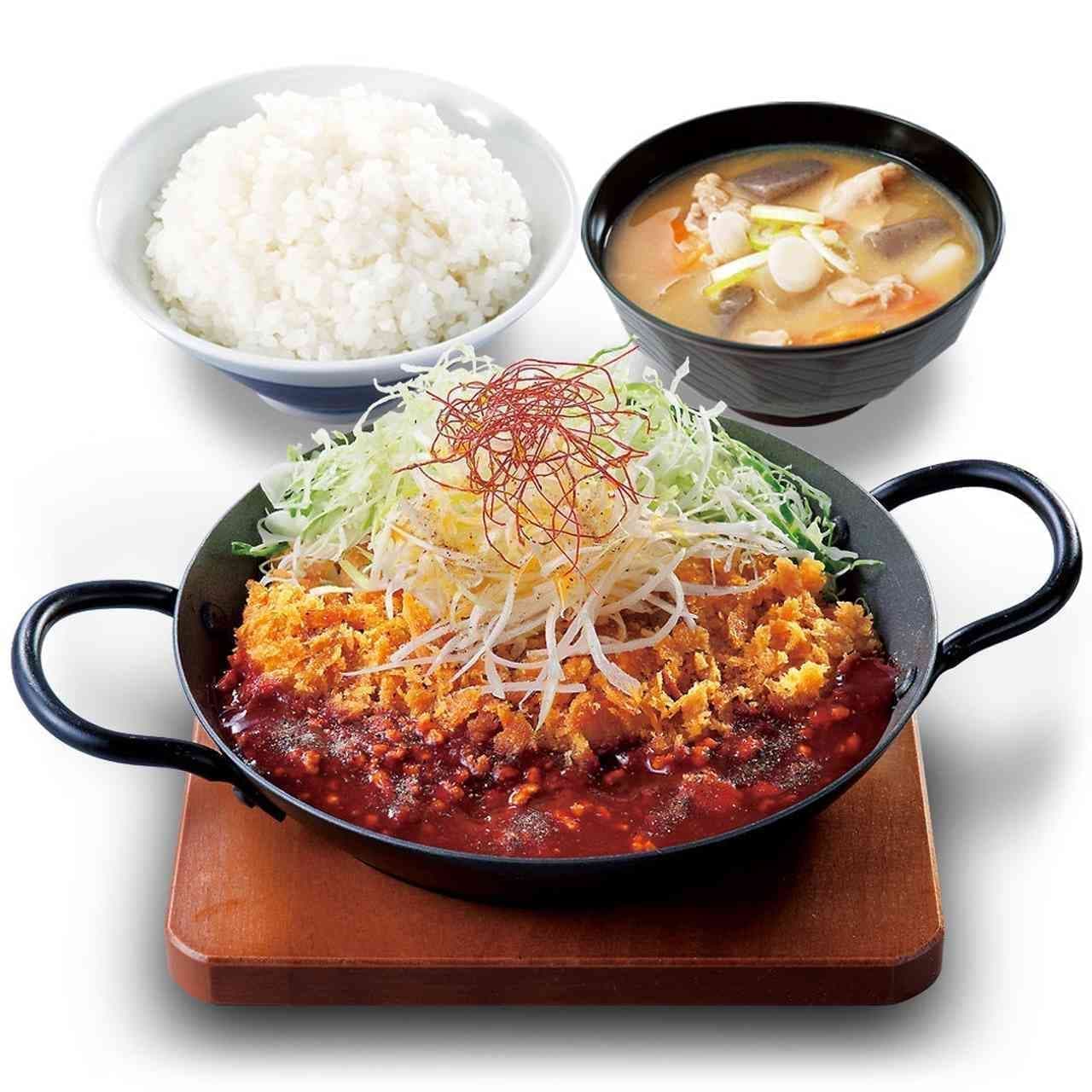 Katsuya "Spicy soup chicken cutlet set meal