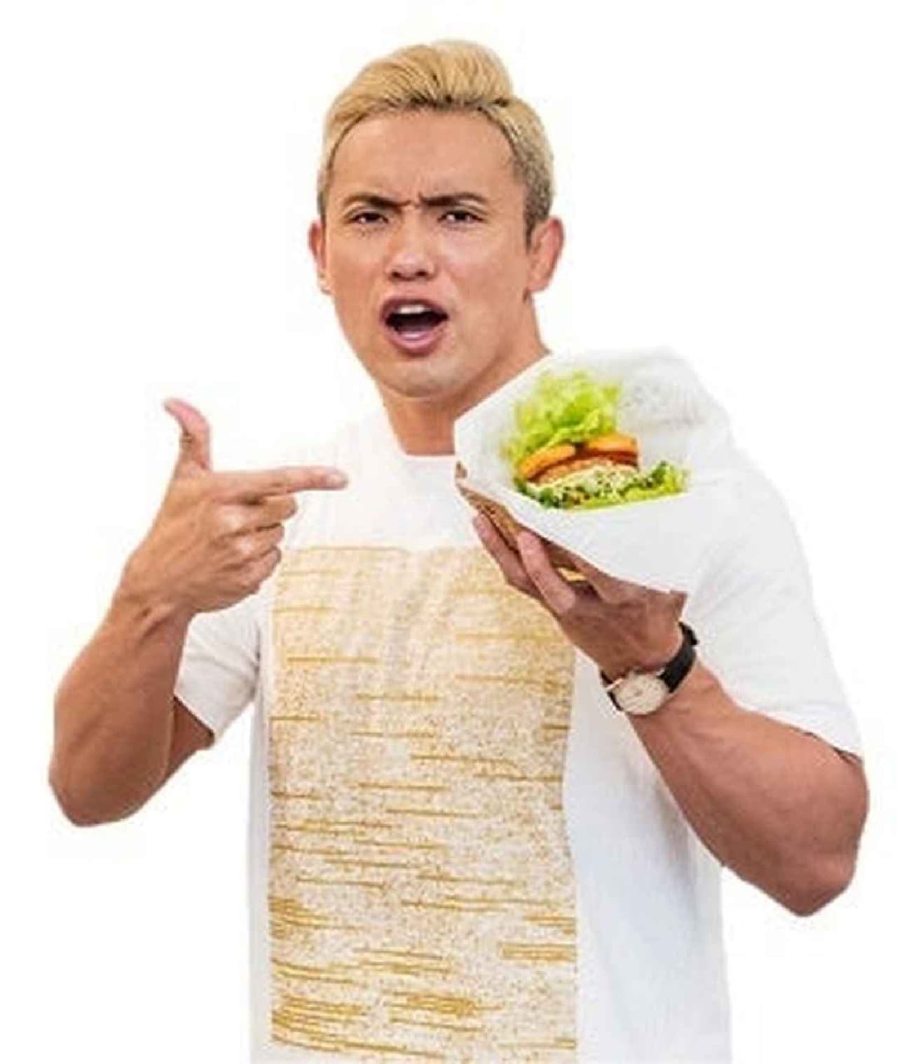 Mos "Kin-Ni-Kuniku Burger" supervised by Mos Okada Kazuchika