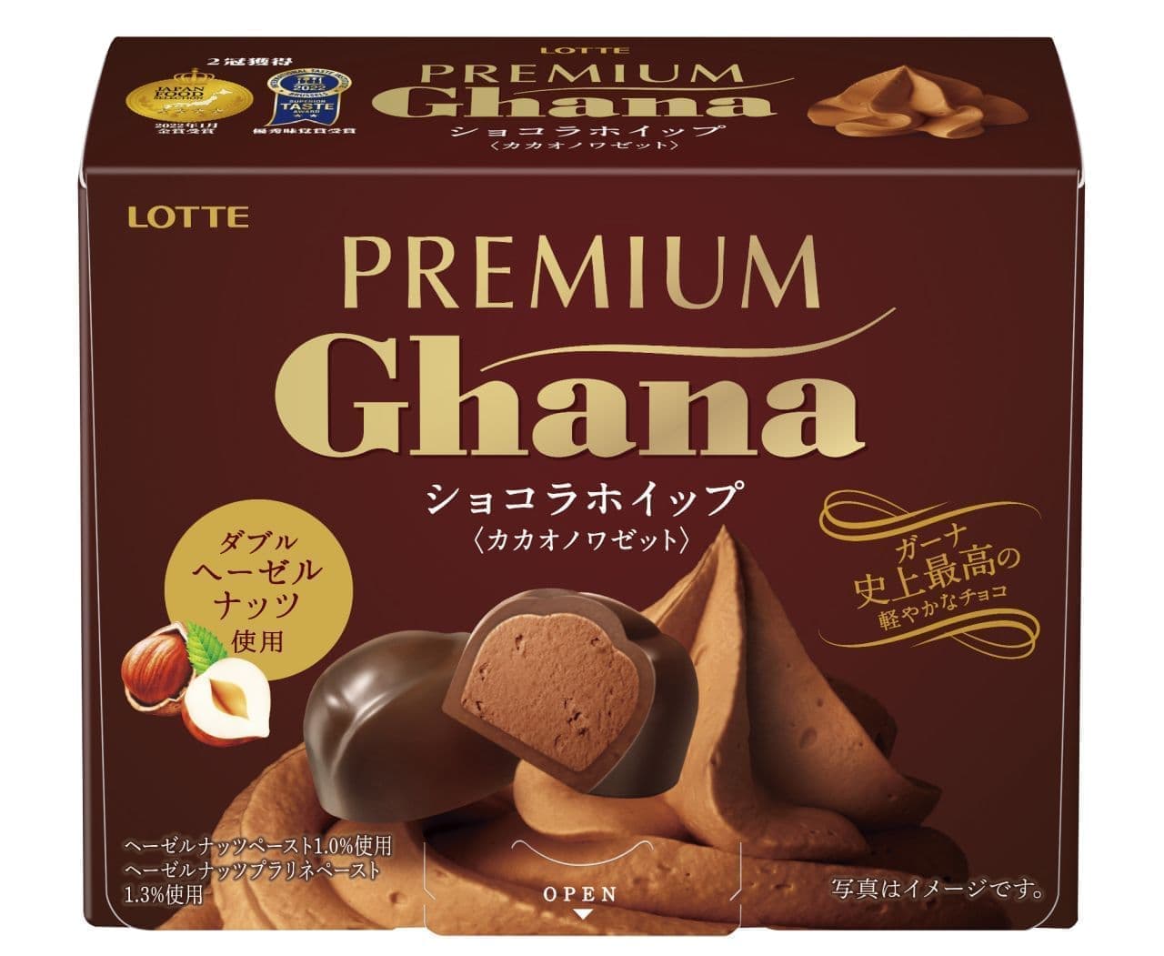 Lotte "Premium Ghana Chocolat Whip [Cacao Noisette]".