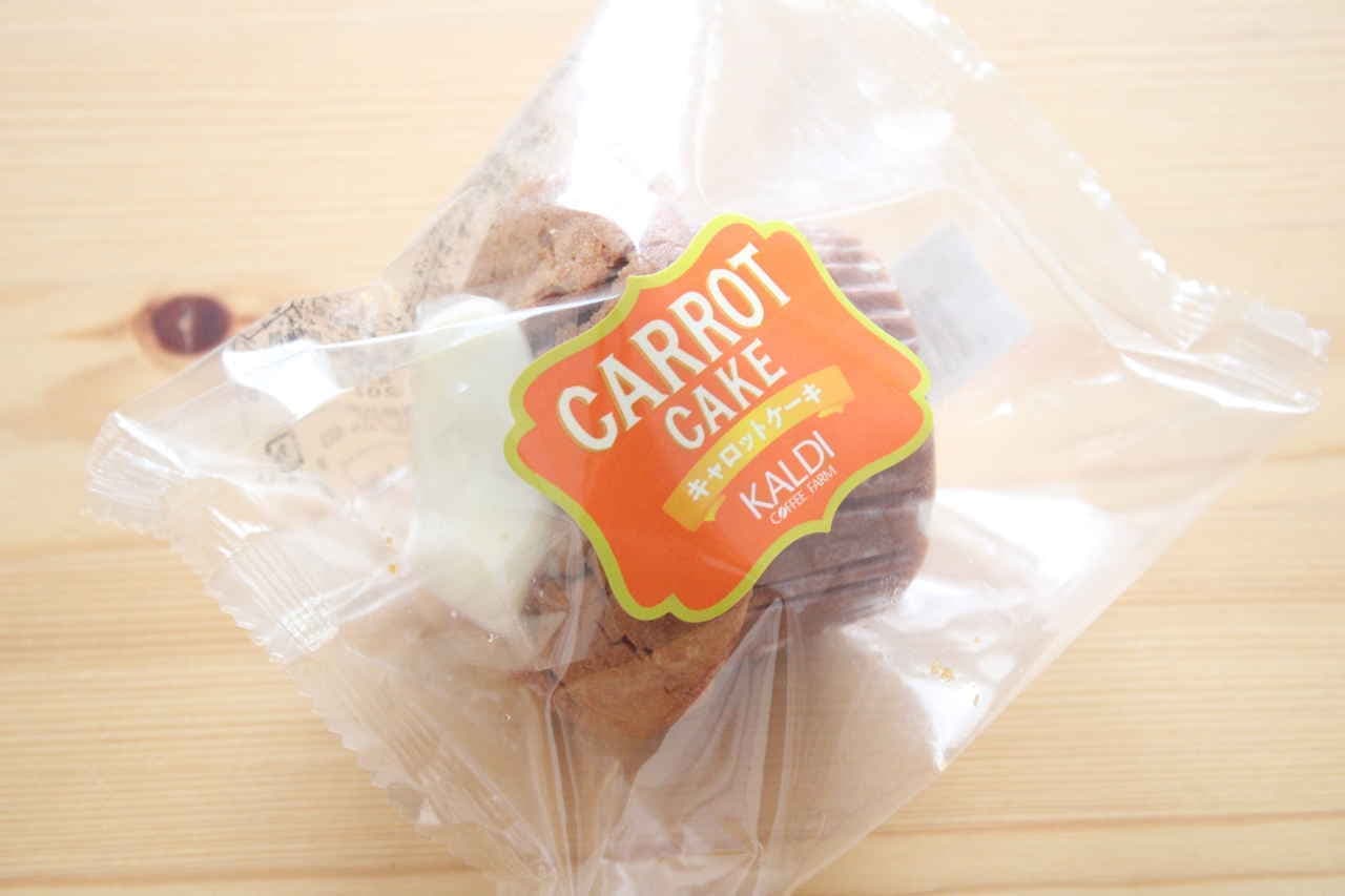 カルディの冷凍「キャロットケーキ」