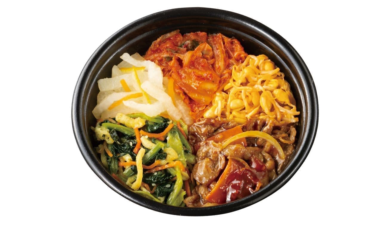Hotto Motto "Bibimbap with vegetables (without hot egg)