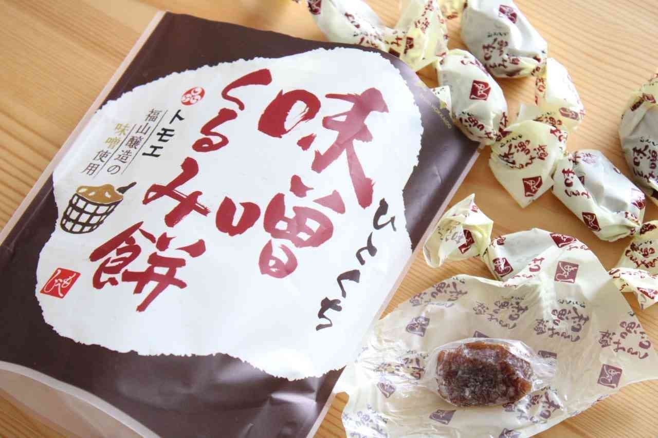 カルディ「もへじ 北海道から ひとくち味噌くるみ餅」