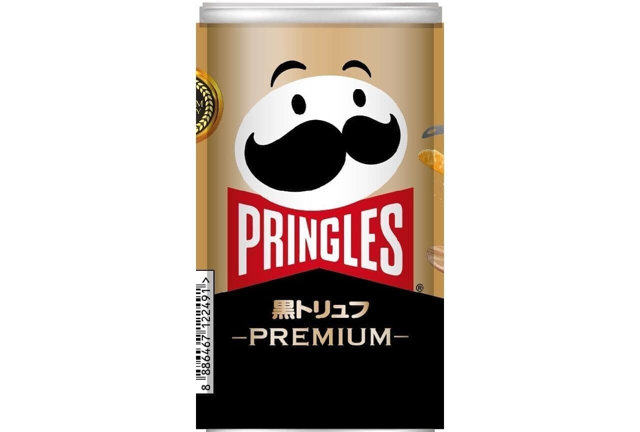 Pringles Black Truffle