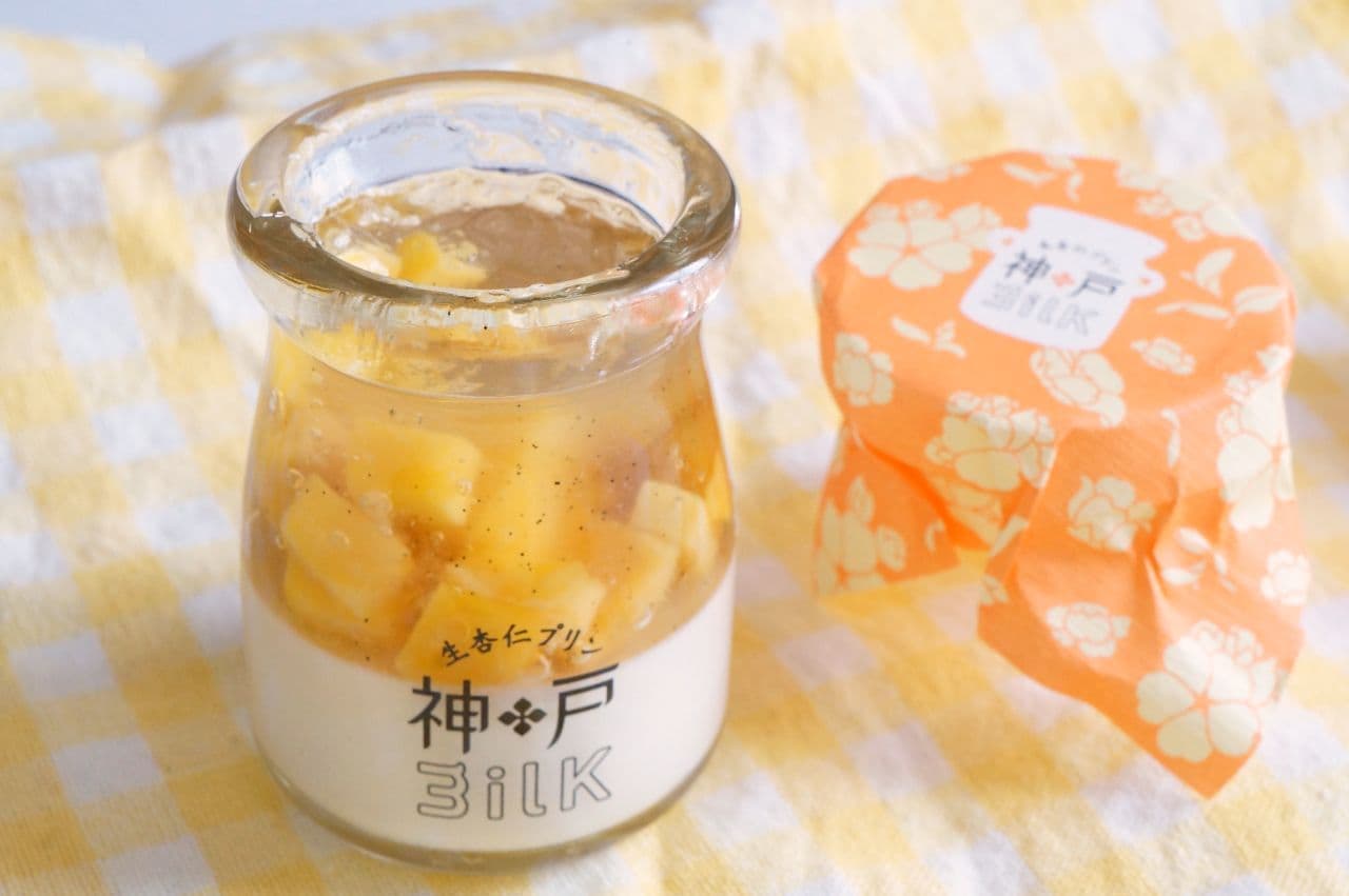 神戸milkの「マンゴー生杏仁プリン」