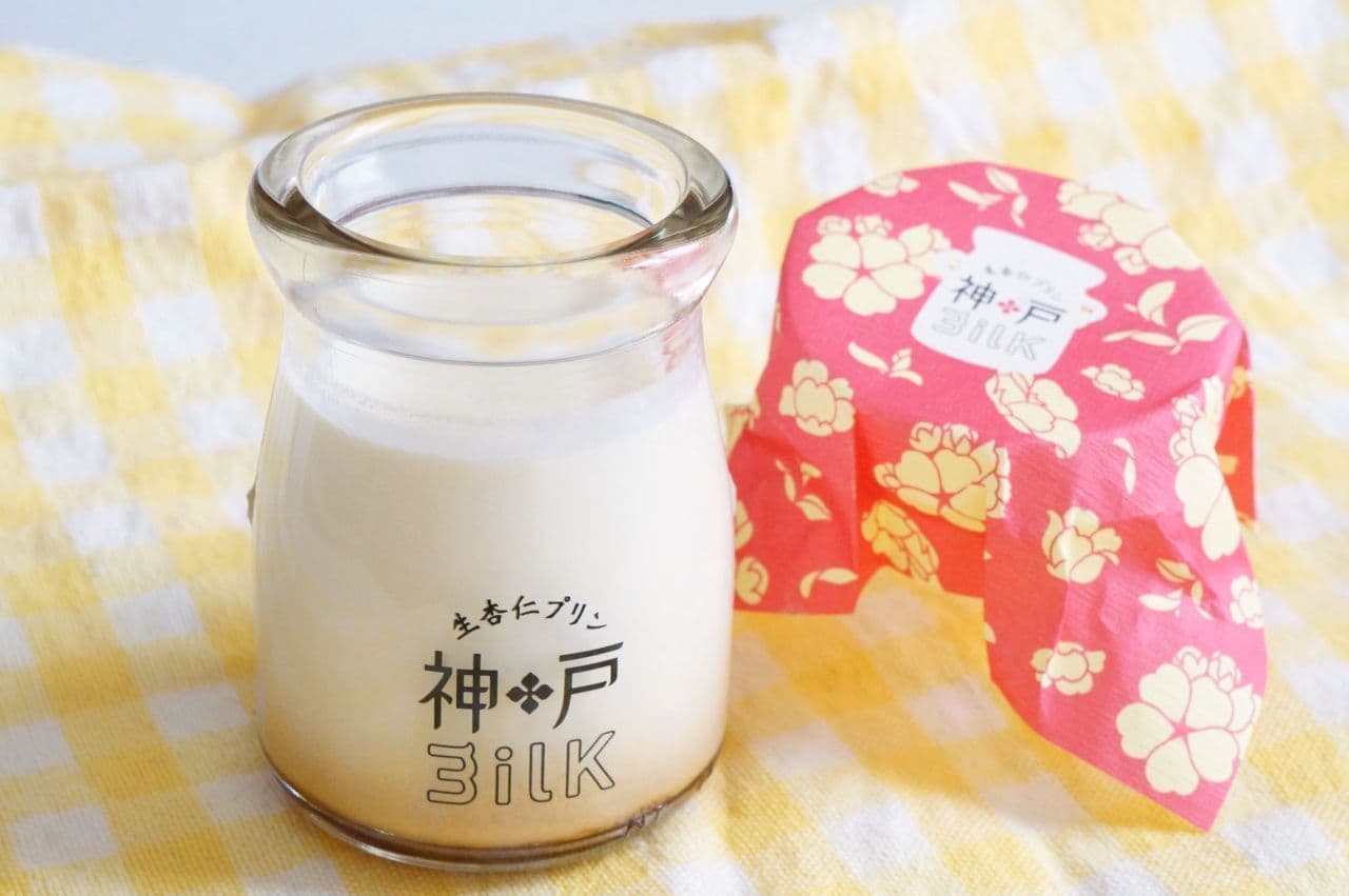 神戸milkの「生杏仁プリン」