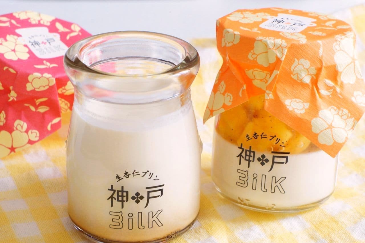 神戸milkの「生杏仁プリン」と「マンゴー生杏仁プリン」