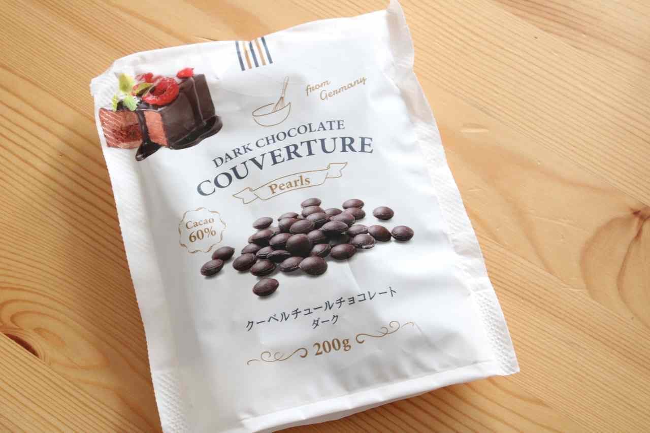 Gyomu Super "couverture chocolate dark
