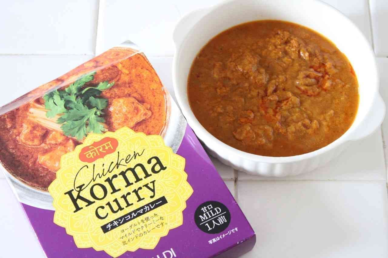 Original Chicken Korma Curry