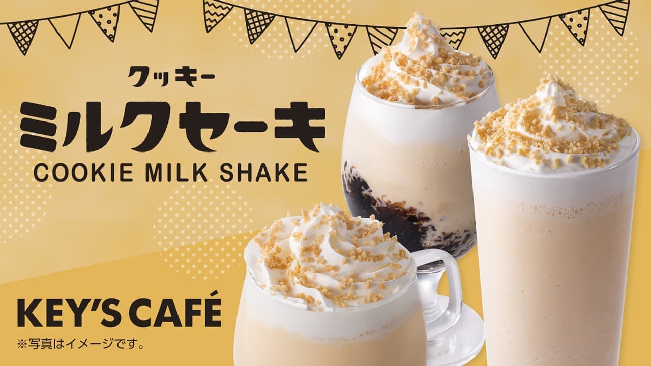 KEY'S CAFE "Cookie Milkshake