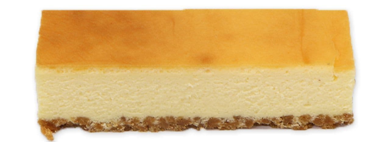 7-ELEVEN "Baked Cheesecake