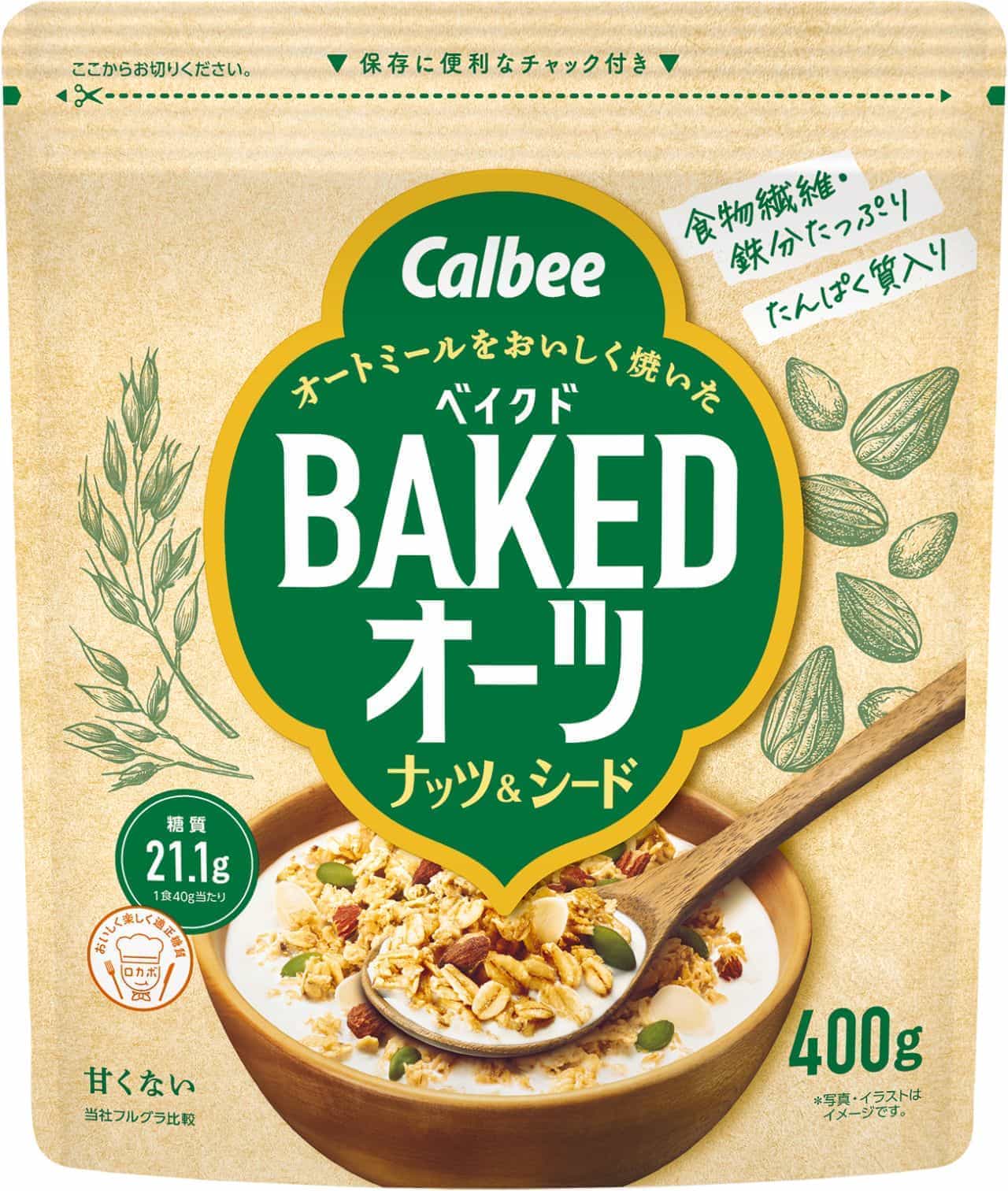 Calbee "Baked Oats Nuts & Seeds