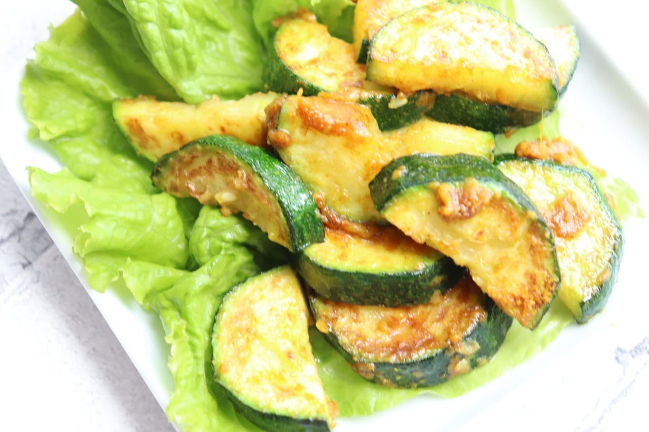Recipe "Zucchini with Curry and Cheese