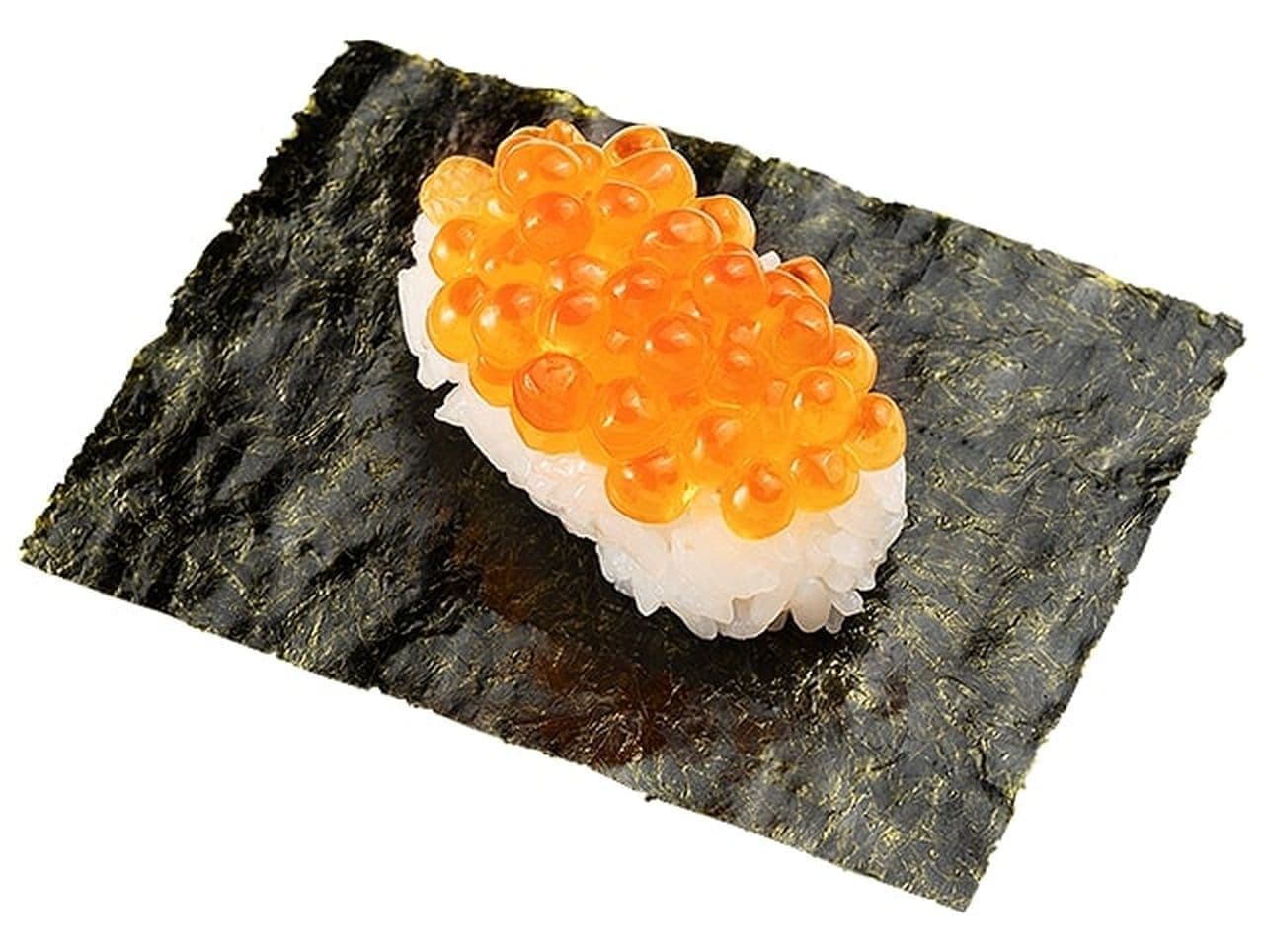 かっぱ寿司「北海道産 新物いくら有明のり包み」