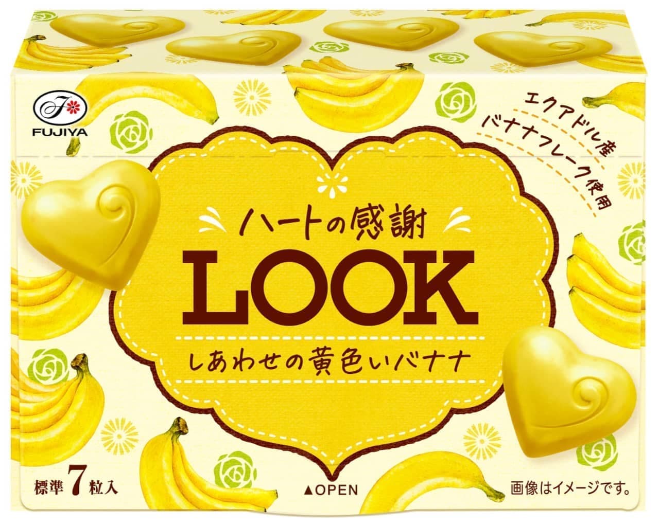 Fujiya "Heart's Appreciation Look (Happiness Yellow Banana)