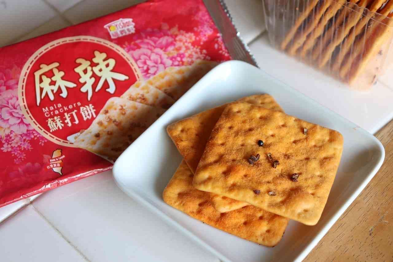 KALDI "Hu Yi Sheng Mao Yi Crackers"