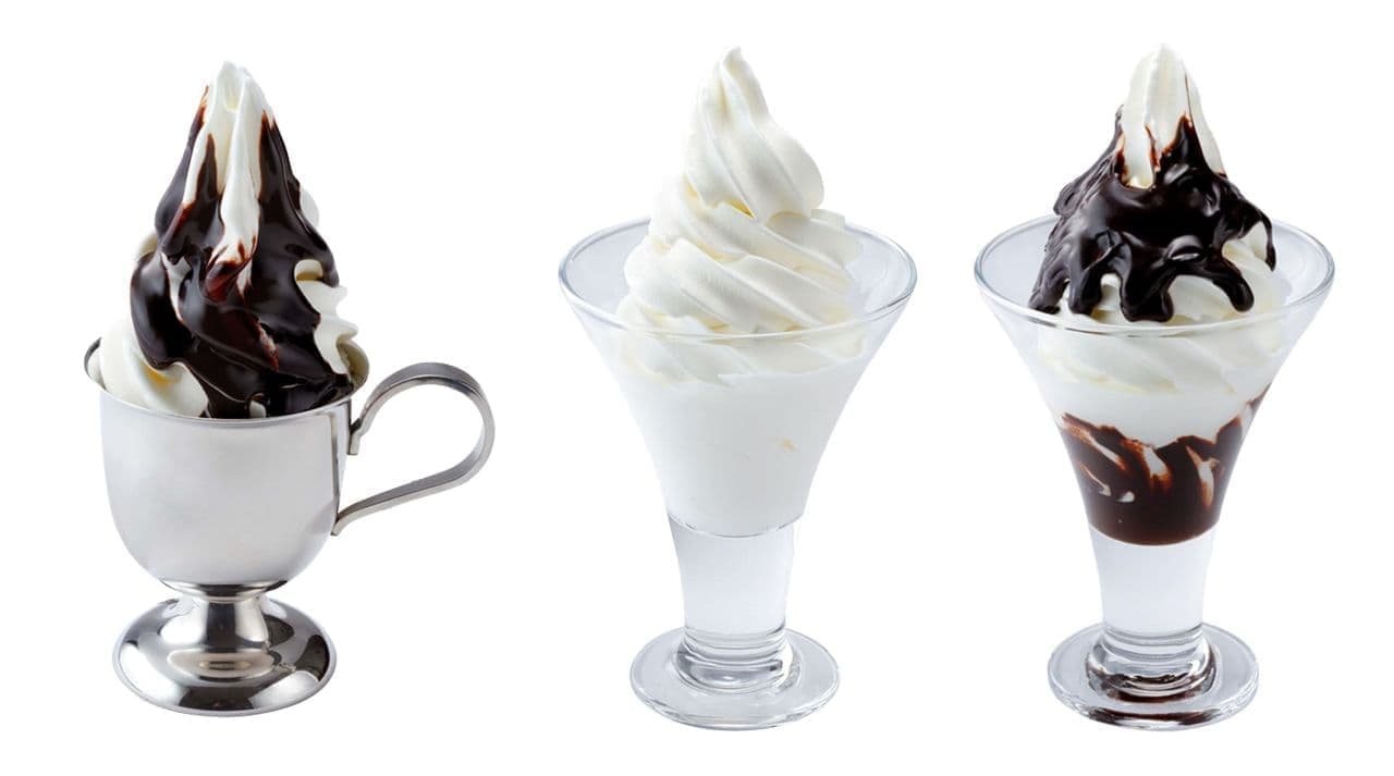 びっくりドンキー「北海道ミニソフト チョコソース」「北海道ソフトクリーム」「北海道ソフトクリーム チョコソース」