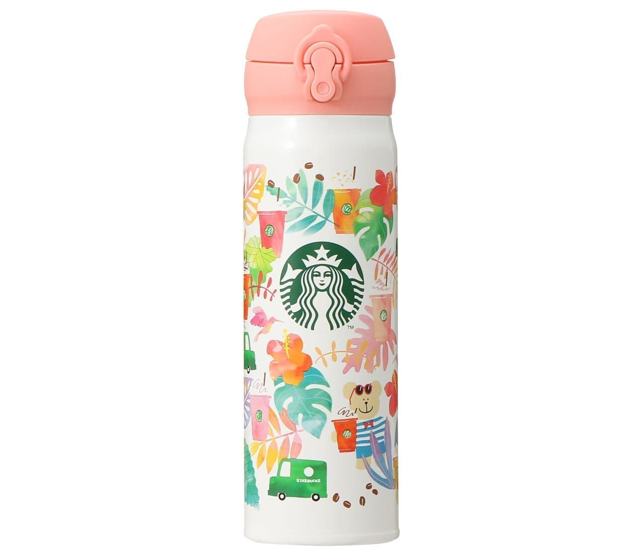 Starbucks "Handy Stainless Bottle Summer Days 500ml