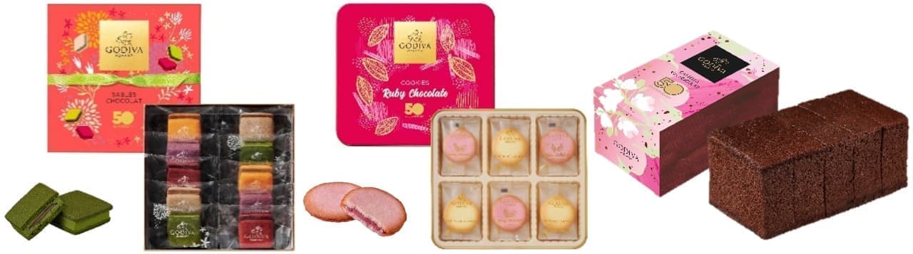 Godiva "50th Anniversary Anniversary Gratitude Sablé Chocolat", "50th Anniversary Gratitude Ruby Chocolate Cookies", etc.