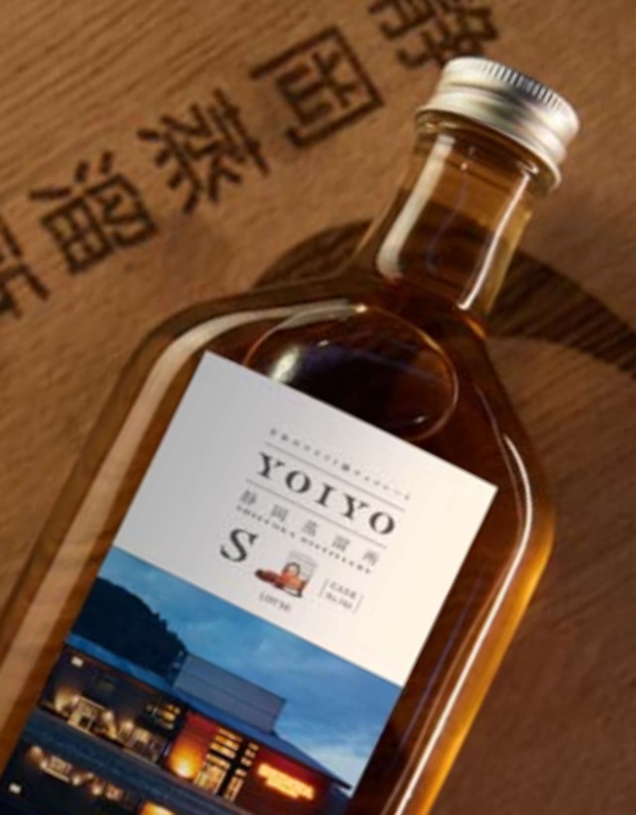 Lotte "YOIYO [Shizuoka Distillery] 782