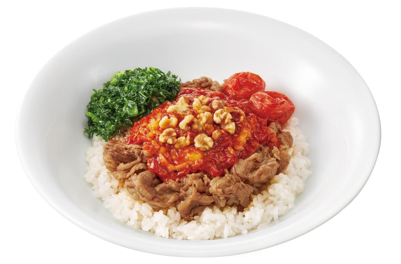 Sukiya "Spicy Tomachi Gyudon" (beef bowl)