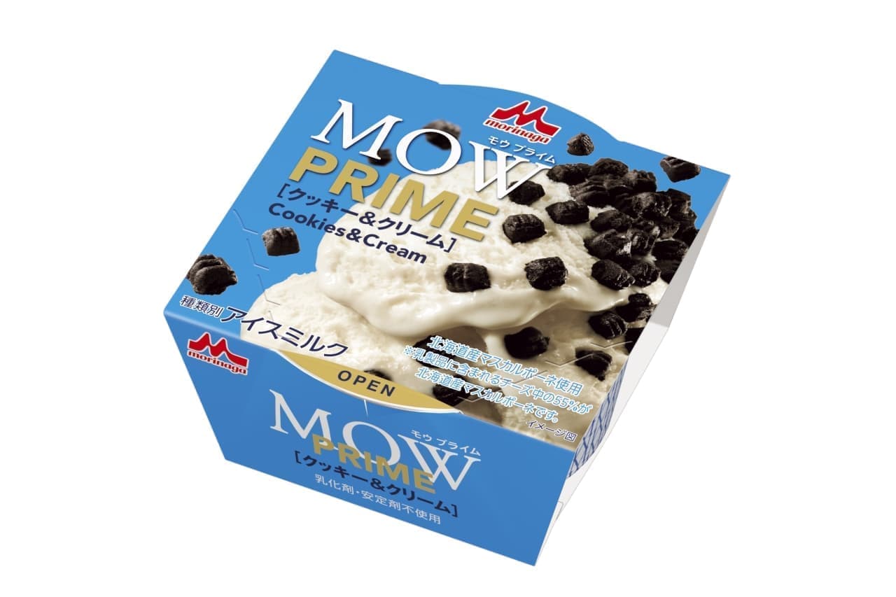 MOW PRIME（モウ プライム）クッキー ＆ クリーム
