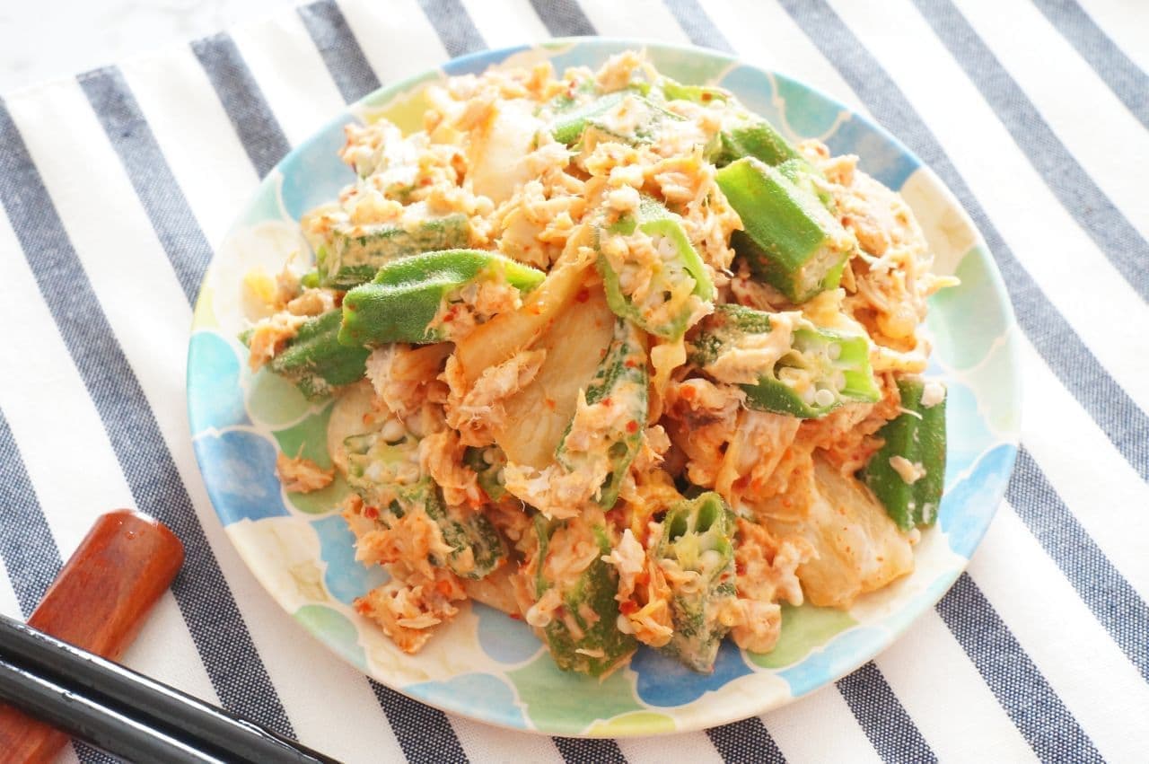 Simple recipe for Okra with Kimchi and Tuna Mayo