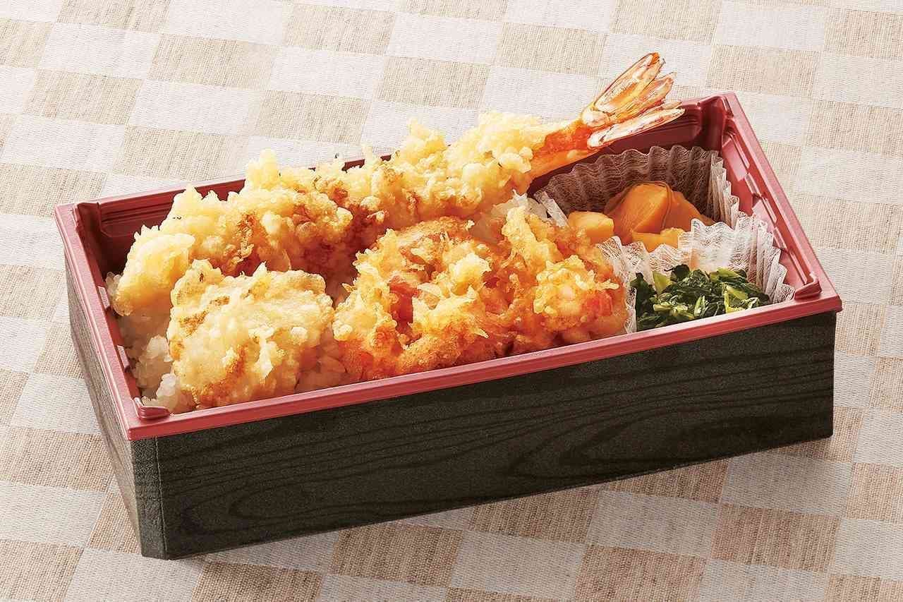 Tendon Tenya "Gochiso Tenju Lunch Box (Early Summer)