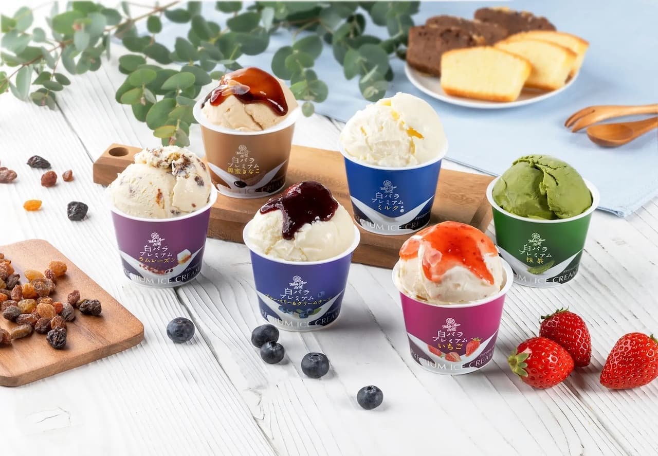 Shirobara Premium Ice Cream" from Oyama Dairy, well-known for its Shirobara Milk