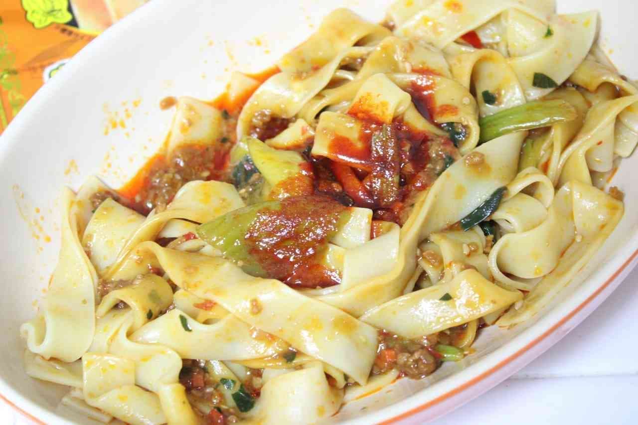 Nissin Chinese Byang Byang Noodles